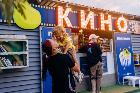 Кинотеатр под открытым небом